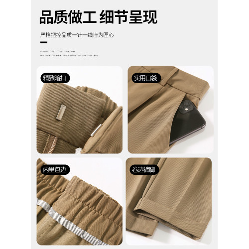 九分西裝褲女夏季薄款2025冰絲菸管褲小個子咖色小腳褲卡其色西褲