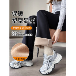 秋冬加絨微喇褲子女高腰垂感休閒加厚鯊魚喇叭褲加長高個子瑜珈褲