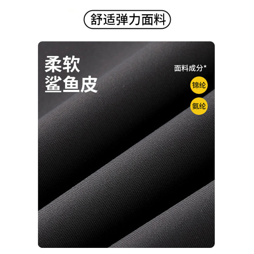 微喇鯊魚褲女外穿春秋冬薄款2025新款高腰收腹提臀健身瑜珈喇叭褲 微喇鯊魚褲女外穿春秋冬薄款2025新款高腰收腹提臀健身瑜珈喇叭褲