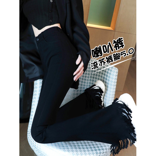 開叉黑色微喇褲女秋冬季加絨高腰顯瘦2025新爆款小個子垂感喇叭褲 開叉黑色微喇褲女秋冬季加絨高腰顯瘦2025新爆款小個子垂感喇叭褲