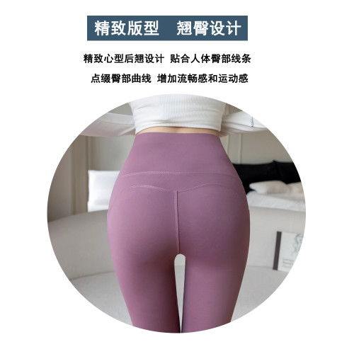 貓人帶口袋鯊魚褲女外穿騎行褲2025新款收腹提臀打底褲運動瑜珈褲 貓人帶口袋鯊魚褲女外穿騎行褲2025新款收腹提臀打底褲運動瑜珈褲