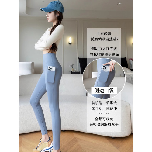 貓人帶口袋鯊魚褲女外穿騎行褲2025新款收腹提臀打底褲運動瑜珈褲 貓人帶口袋鯊魚褲女外穿騎行褲2025新款收腹提臀打底褲運動瑜珈褲