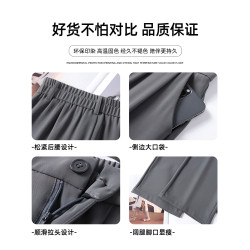 卡其色西裝褲女秋季2025新款高腰高級感垂感直筒休閒小個子濶腿褲