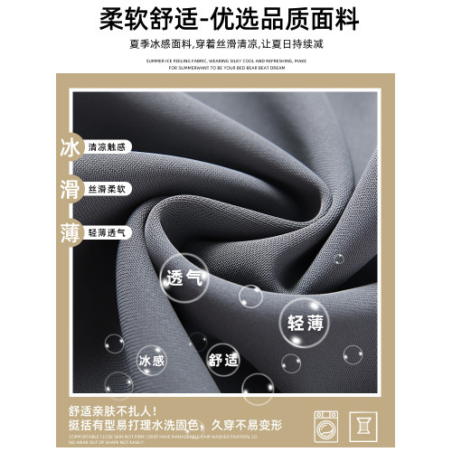 卡其色西裝褲女秋季2025新款高腰高級感垂感直筒休閒小個子濶腿褲