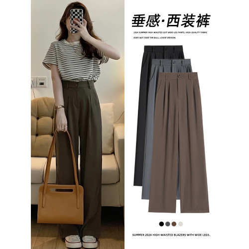 卡其色西裝褲女秋季2025新款高腰高級感垂感直筒休閒小個子濶腿褲