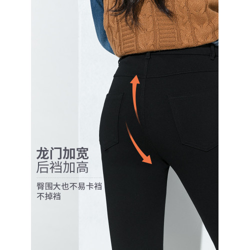 喇叭褲胖mm大碼彈力顯瘦牛仔加絨九分微喇高腰小個子秋冬濶腿休閒 喇叭褲胖mm大碼彈力顯瘦牛仔加絨九分微喇高腰小個子秋冬濶腿休閒