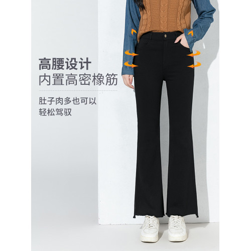 喇叭褲胖mm大碼彈力顯瘦牛仔加絨九分微喇高腰小個子秋冬濶腿休閒 喇叭褲胖mm大碼彈力顯瘦牛仔加絨九分微喇高腰小個子秋冬濶腿休閒