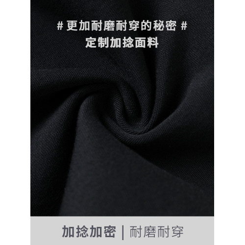 喇叭褲胖mm大碼彈力顯瘦牛仔加絨九分微喇高腰小個子秋冬濶腿休閒 喇叭褲胖mm大碼彈力顯瘦牛仔加絨九分微喇高腰小個子秋冬濶腿休閒