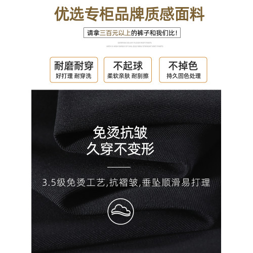 濶腿褲女春秋高腰垂感梨形身材褲子窄版直筒褲休閒冬季加絨西裝褲 濶腿褲女春秋高腰垂感梨形身材褲子窄版直筒褲休閒冬季加絨西裝褲