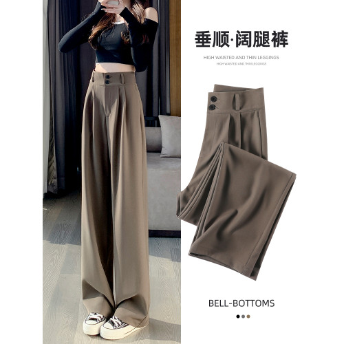 濶腿褲女春秋高腰垂感梨形身材褲子窄版直筒褲休閒冬季加絨西裝褲 濶腿褲女春秋高腰垂感梨形身材褲子窄版直筒褲休閒冬季加絨西裝褲
