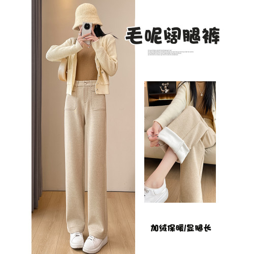 加長毛呢濶腿褲女2025秋冬新款寬松高腰垂感休閒窄版加絨直筒褲子