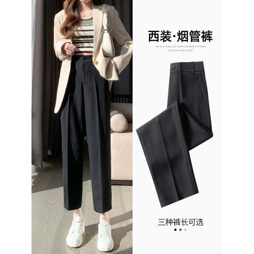 黑色西裝褲女夏季小個子後松緊高腰菸管褲寬松直筒九分小腳哈倫褲 黑色西裝褲女夏季小個子後松緊高腰菸管褲寬松直筒九分小腳哈倫褲