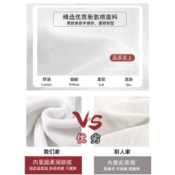 窄版濶腿褲女春秋款2025新款高腰直筒寬松衛褲小個子休閒運動褲子