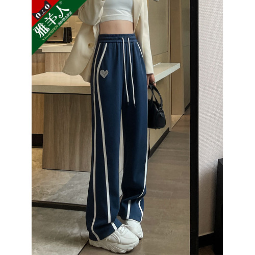 窄版濶腿褲女春秋款2025新款高腰直筒寬松衛褲小個子休閒運動褲子