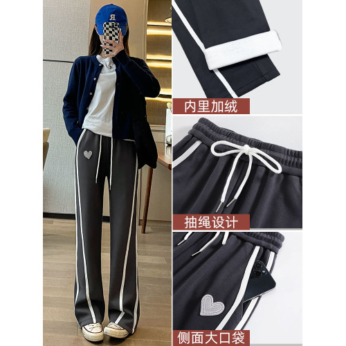 窄版濶腿褲女春秋款2025新款高腰直筒寬松衛褲小個子休閒運動褲子