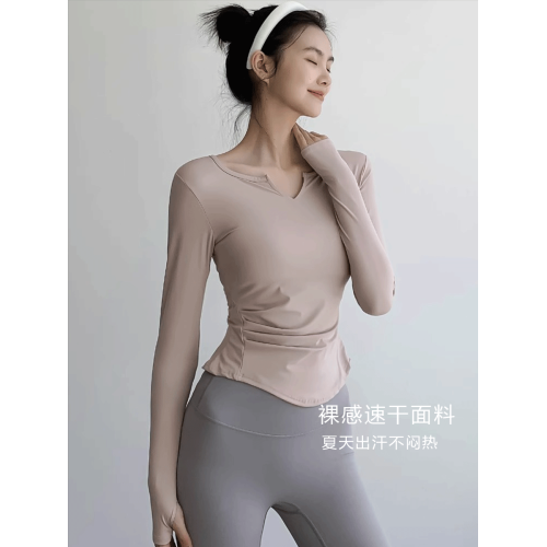 普拉提專業訓練運動瑜珈服女秋季網紅透氣速乾長袖健身服t恤上衣