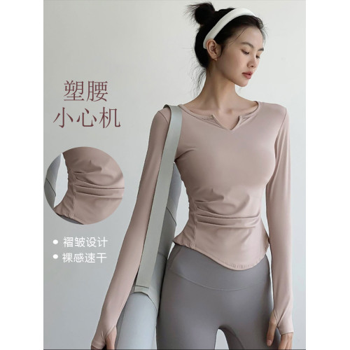 普拉提專業訓練運動瑜珈服女秋季網紅透氣速乾長袖健身服t恤上衣