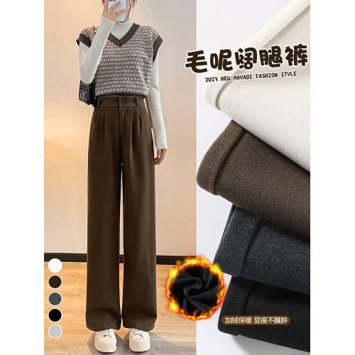 美拉德穿搭咖色毛呢濶腿褲女秋冬季加絨加厚九分窄版直筒西裝褲子