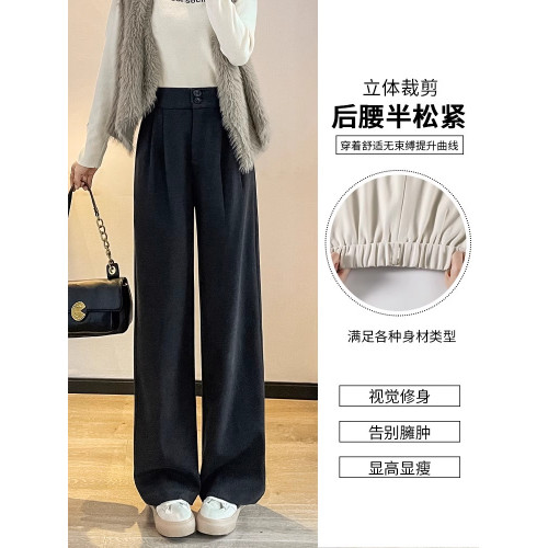 美拉德穿搭咖色毛呢濶腿褲女秋冬季加絨加厚九分窄版直筒西裝褲子