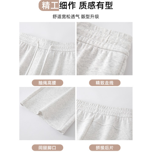 灰色運動褲女秋季2025新款高腰顯瘦直筒褲夏季美式休閒微喇衛褲子 灰色運動褲女秋季2025新款高腰顯瘦直筒褲夏季美式休閒微喇衛褲子