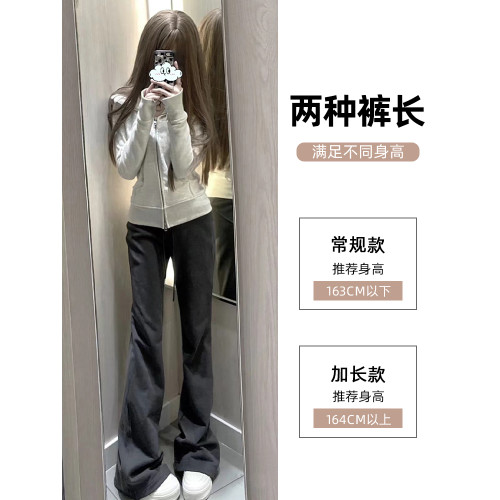 灰色運動褲女秋季2025新款高腰顯瘦直筒褲夏季美式休閒微喇衛褲子 灰色運動褲女秋季2025新款高腰顯瘦直筒褲夏季美式休閒微喇衛褲子