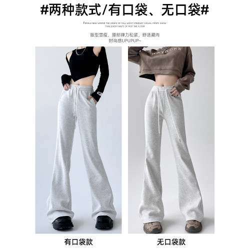 灰色運動褲女秋季2025新款高腰顯瘦直筒褲夏季美式休閒微喇衛褲子 灰色運動褲女秋季2025新款高腰顯瘦直筒褲夏季美式休閒微喇衛褲子