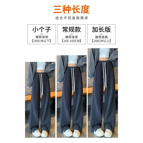 白色濶腿褲女秋冬小個子窄版直筒褲冬季加絨加厚糯米褲子休閒長褲