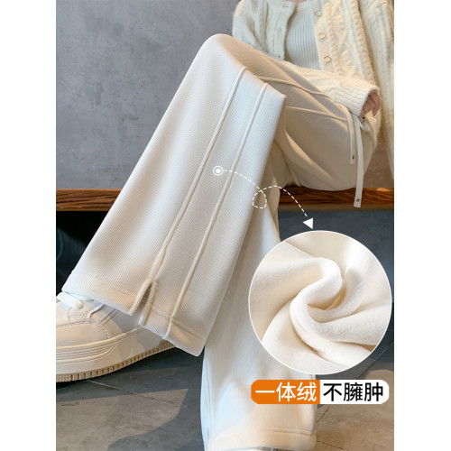 白色濶腿褲女秋冬小個子窄版直筒褲冬季加絨加厚糯米褲子休閒長褲