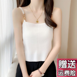 大碼冰絲吊帶背心女夏西裝內搭無袖針織打底上衣時尚洋氣時髦胖mm