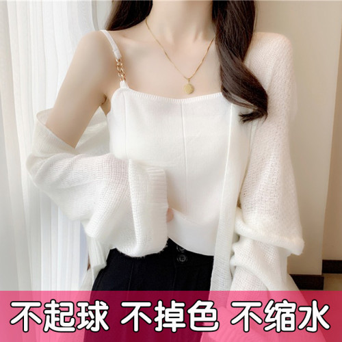 大碼冰絲吊帶背心女夏西裝內搭無袖針織打底上衣時尚洋氣時髦胖mm