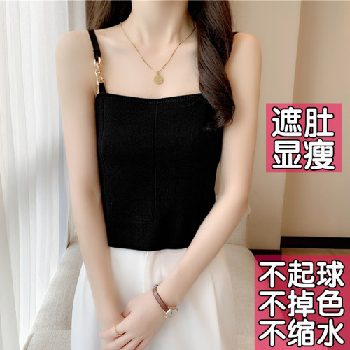 大碼冰絲吊帶背心女夏西裝內搭無袖針織打底上衣時尚洋氣時髦胖mm