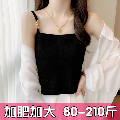 大碼冰絲吊帶背心女夏西裝內搭無袖針織打底上衣時尚洋氣時髦胖mm