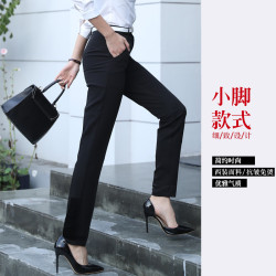 西裝褲女秋冬黑色修身正裝工作褲高腰直筒小腳微喇長褲職業西褲女
