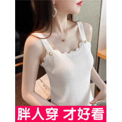 大碼設計感小衆冰絲吊帶背心女夏內搭外穿針織打底衫無袖上衣胖mm