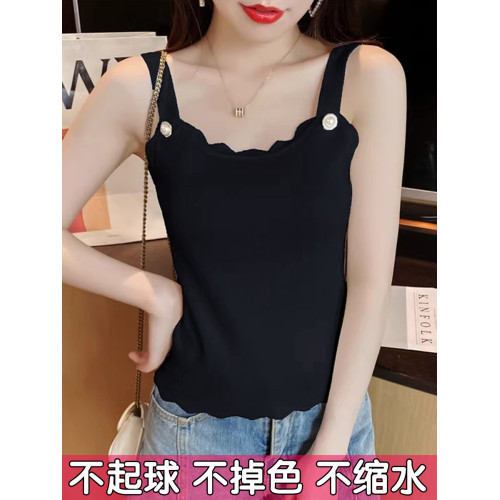 大碼設計感小衆冰絲吊帶背心女夏內搭外穿針織打底衫無袖上衣胖mm