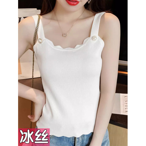 大碼設計感小衆冰絲吊帶背心女夏內搭外穿針織打底衫無袖上衣胖mm