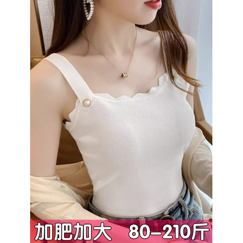 大碼設計感小衆冰絲吊帶背心女夏內搭外穿針織打底衫無袖上衣胖mm