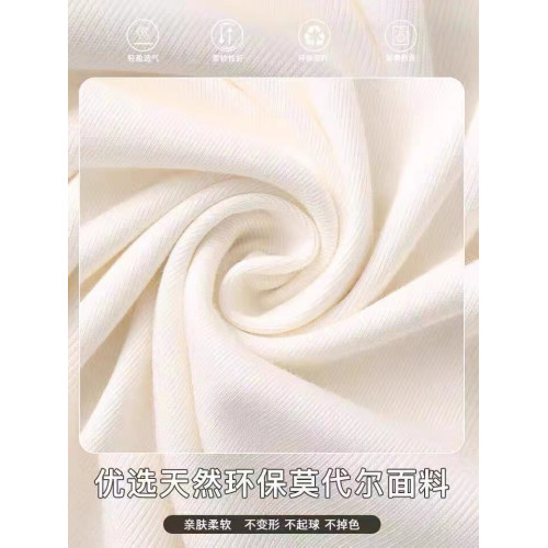 莫代爾蕾絲吊帶背心女打底衫2025新款夏季大碼內搭外穿顯瘦小吊帶