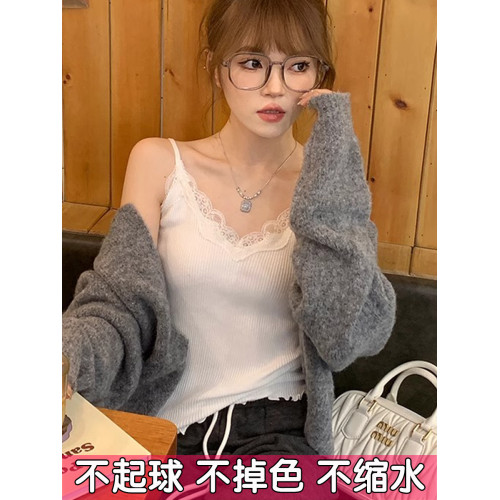 大碼V領蕾絲吊帶背心女夏季內搭外穿針織打底衫冰絲無袖上衣胖mm