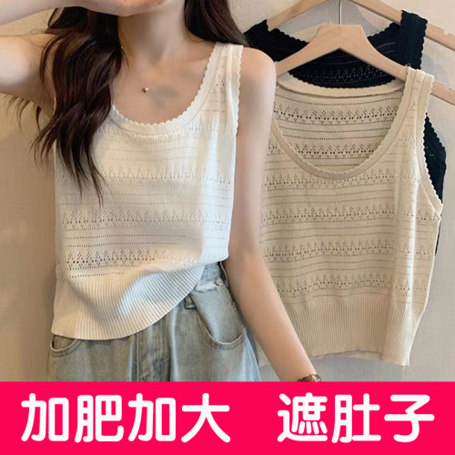 吊帶背心女夏季西裝內搭冰絲外穿大碼打底衫針織鏤空無袖上衣胖mm