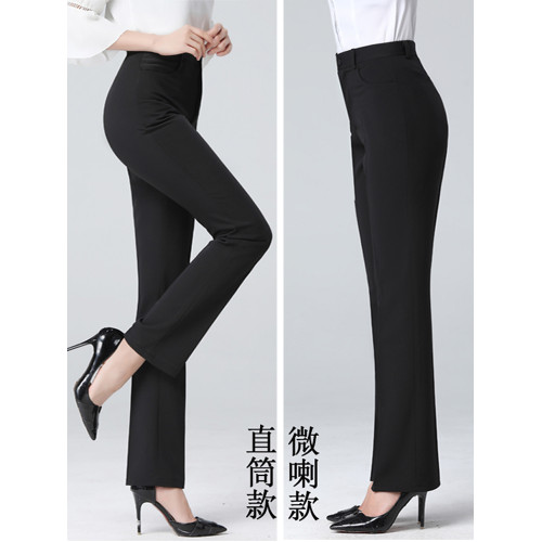 西裝褲女春夏上班黑色垂感職業褲直筒休閒顯瘦通勤製服正裝工作褲