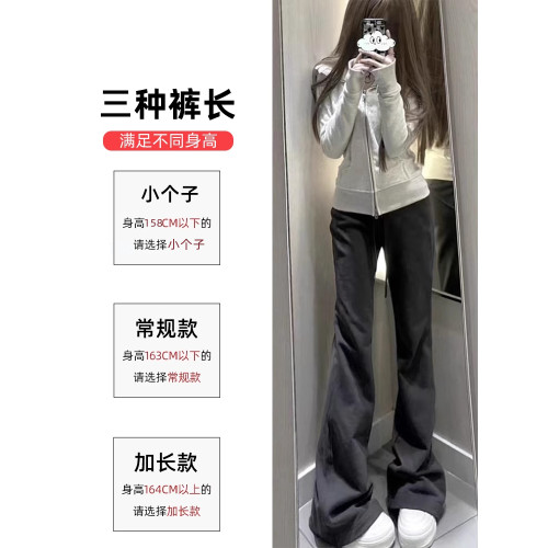 美式黑色微喇叭褲女秋季2025新款高腰顯瘦馬蹄褲休閒運動夏季衛褲