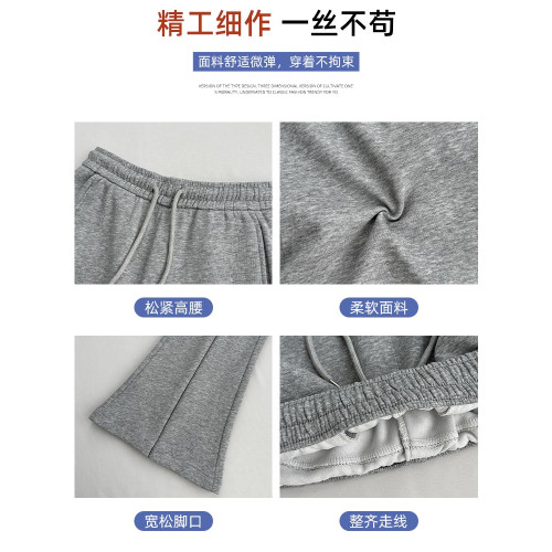 美式黑色微喇叭褲女秋季2025新款高腰顯瘦馬蹄褲休閒運動夏季衛褲