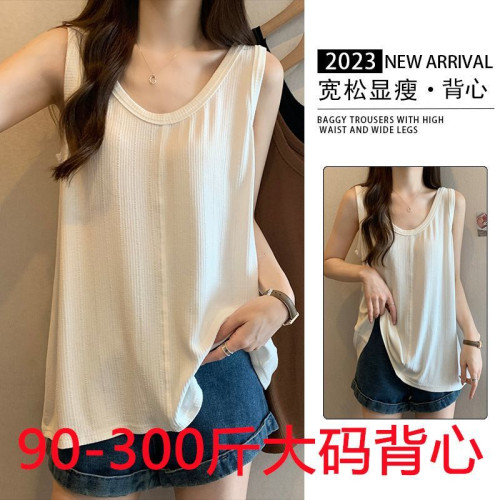 300斤超大碼外穿吊帶背心女胖mm夏季新款寬松遮肚顯瘦純色無袖T恤