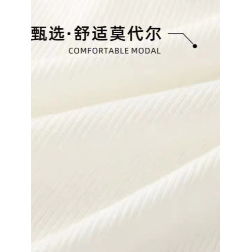 莫代爾半高領無袖背心女春秋季新款大碼修身內搭百搭打底衫上衣