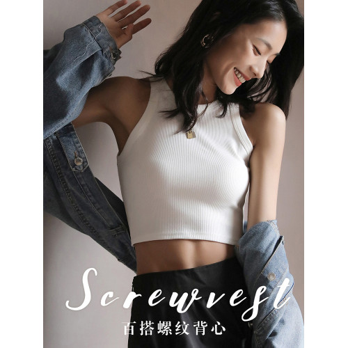 白色背心女夏季內搭螺紋無袖吊帶短款帶胸墊打底針織上衣外穿2025