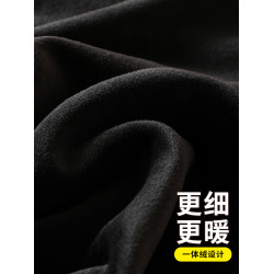 大碼秋冬季加絨加厚針織吊帶女內搭打底西裝保暖修身防寒背心胖mm