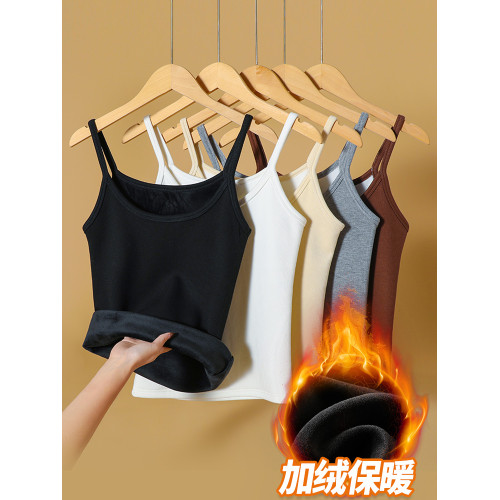 大碼秋冬季加絨加厚針織吊帶女內搭打底西裝保暖修身防寒背心胖mm
