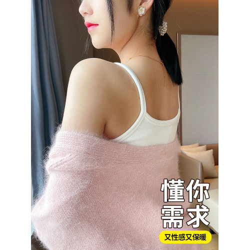 大碼秋冬季加絨加厚針織吊帶女內搭打底西裝保暖修身防寒背心胖mm