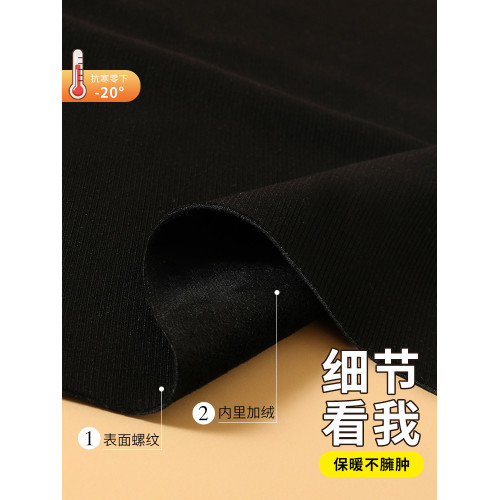 大碼秋冬季加絨加厚針織吊帶女內搭打底西裝保暖修身防寒背心胖mm